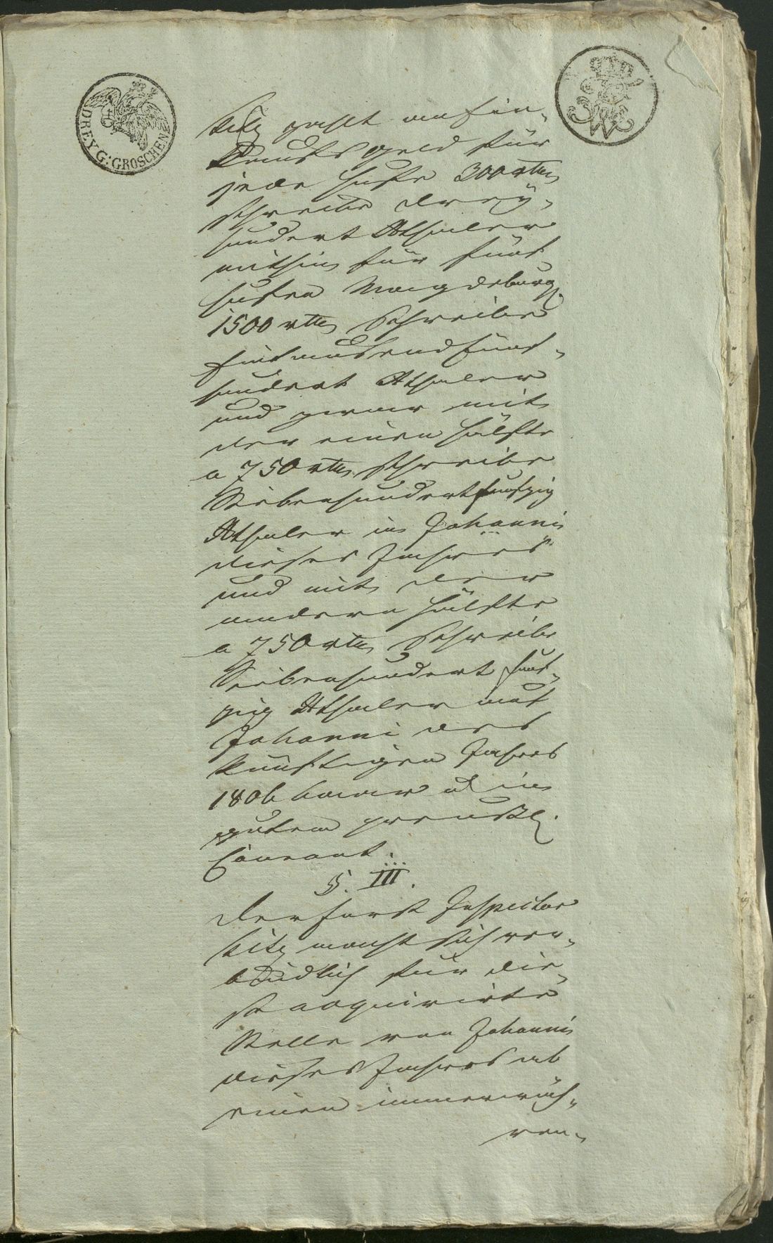 Manuscript page 3 of letter 14