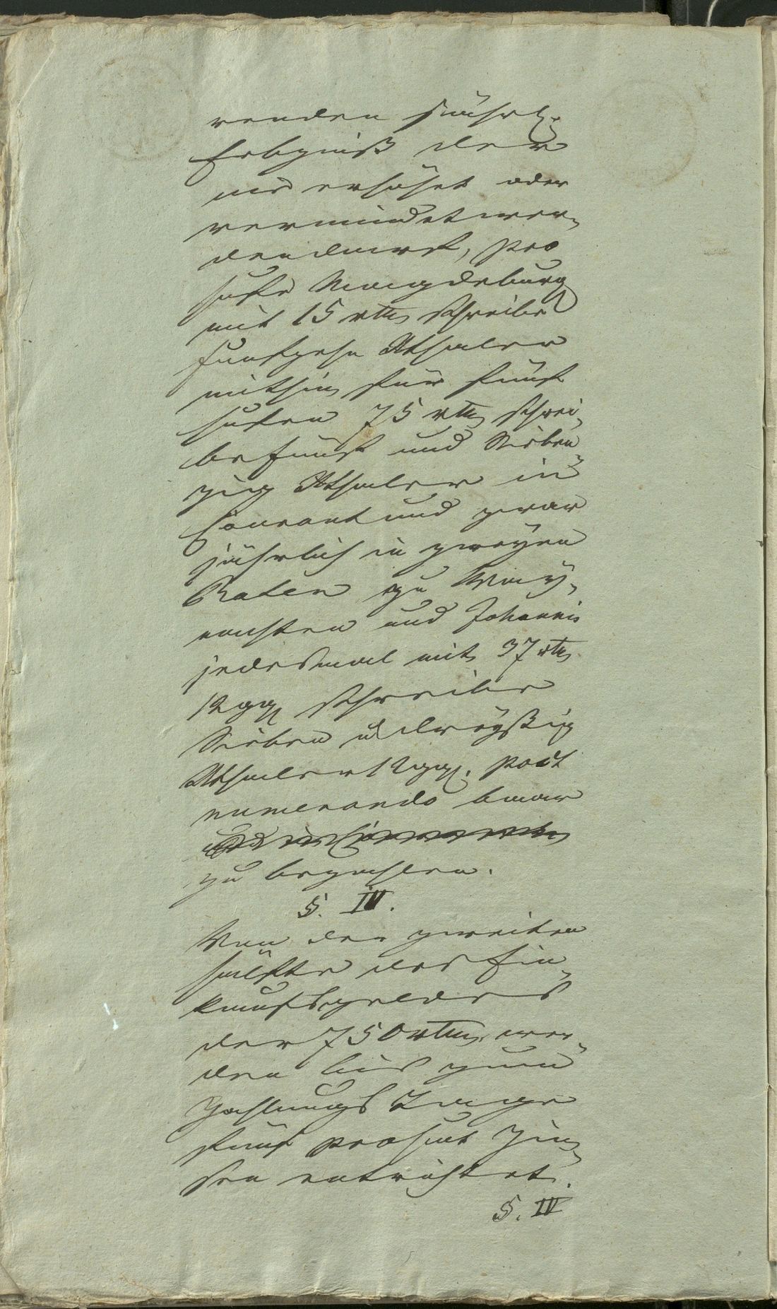 Manuscript page 4 of letter 14