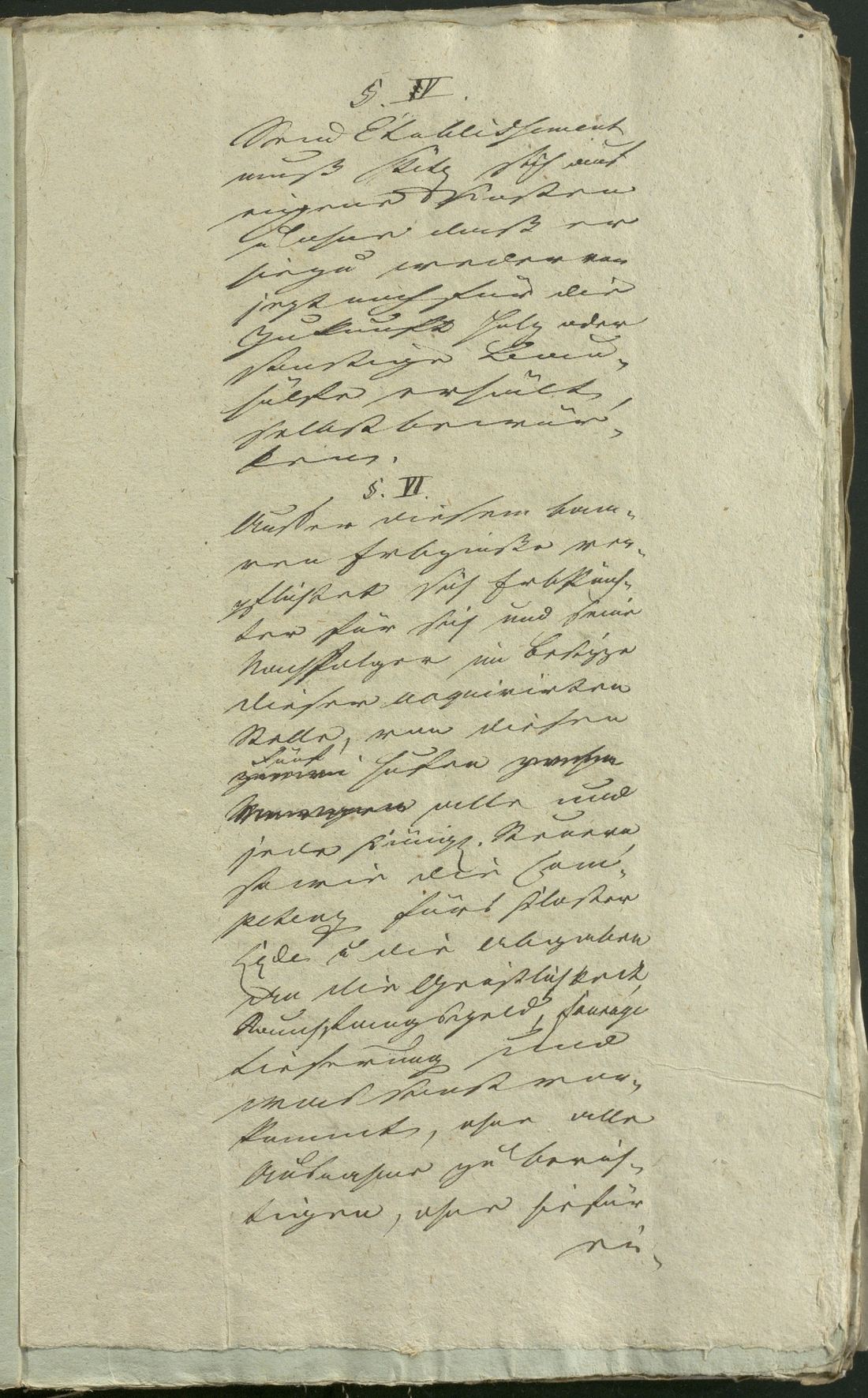 Manuscript page 5 of letter 14