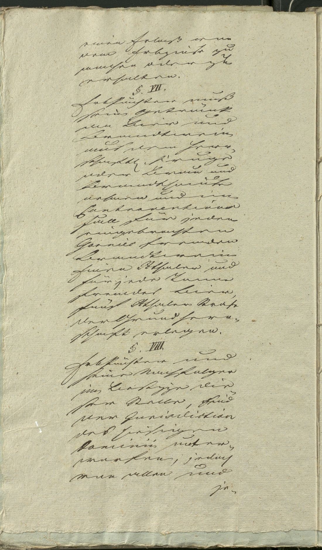 Manuscript page 6 of letter 14