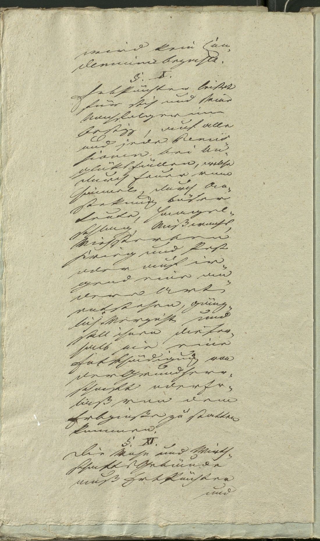 Manuscript page 8 of letter 14