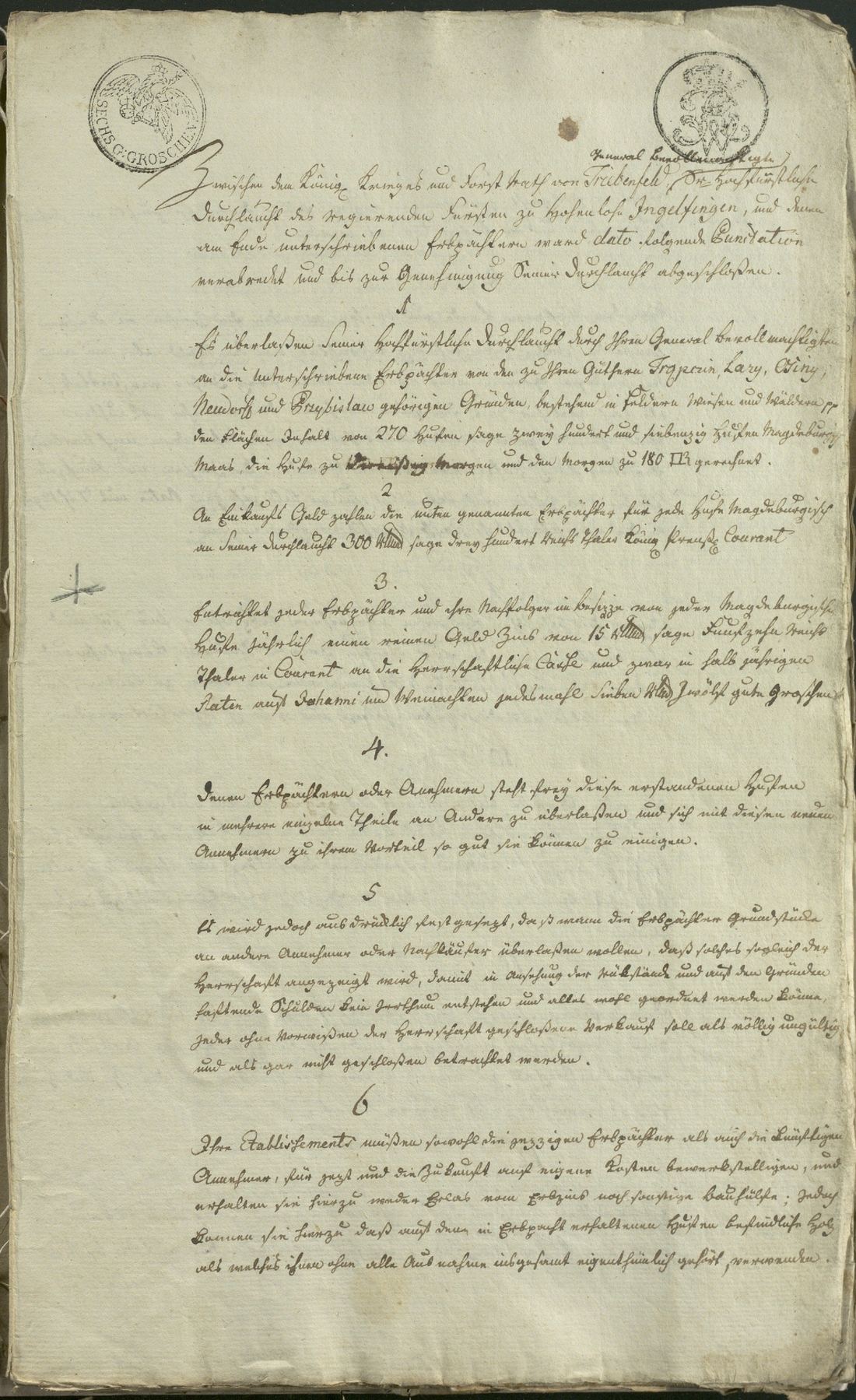 Manuscript page 1 of letter 15