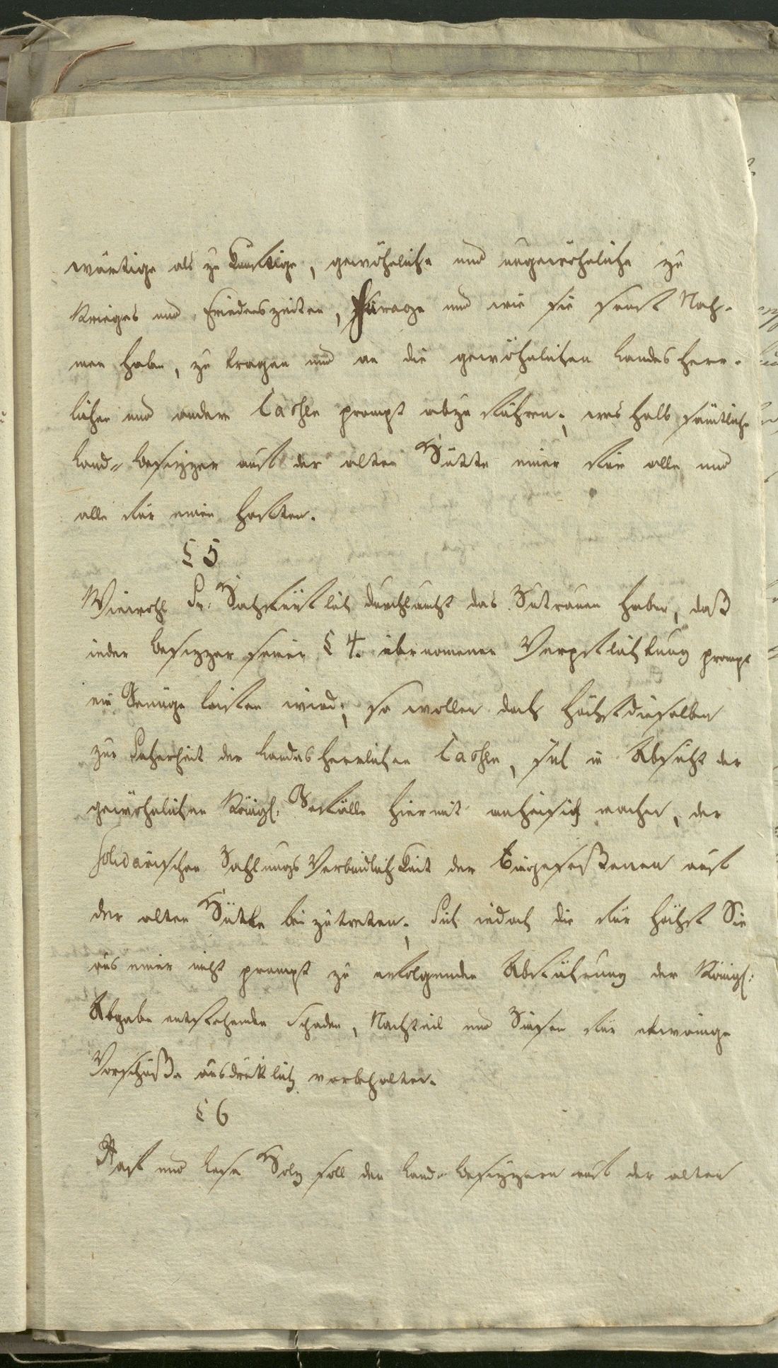 Manuscript page 5 of letter 17