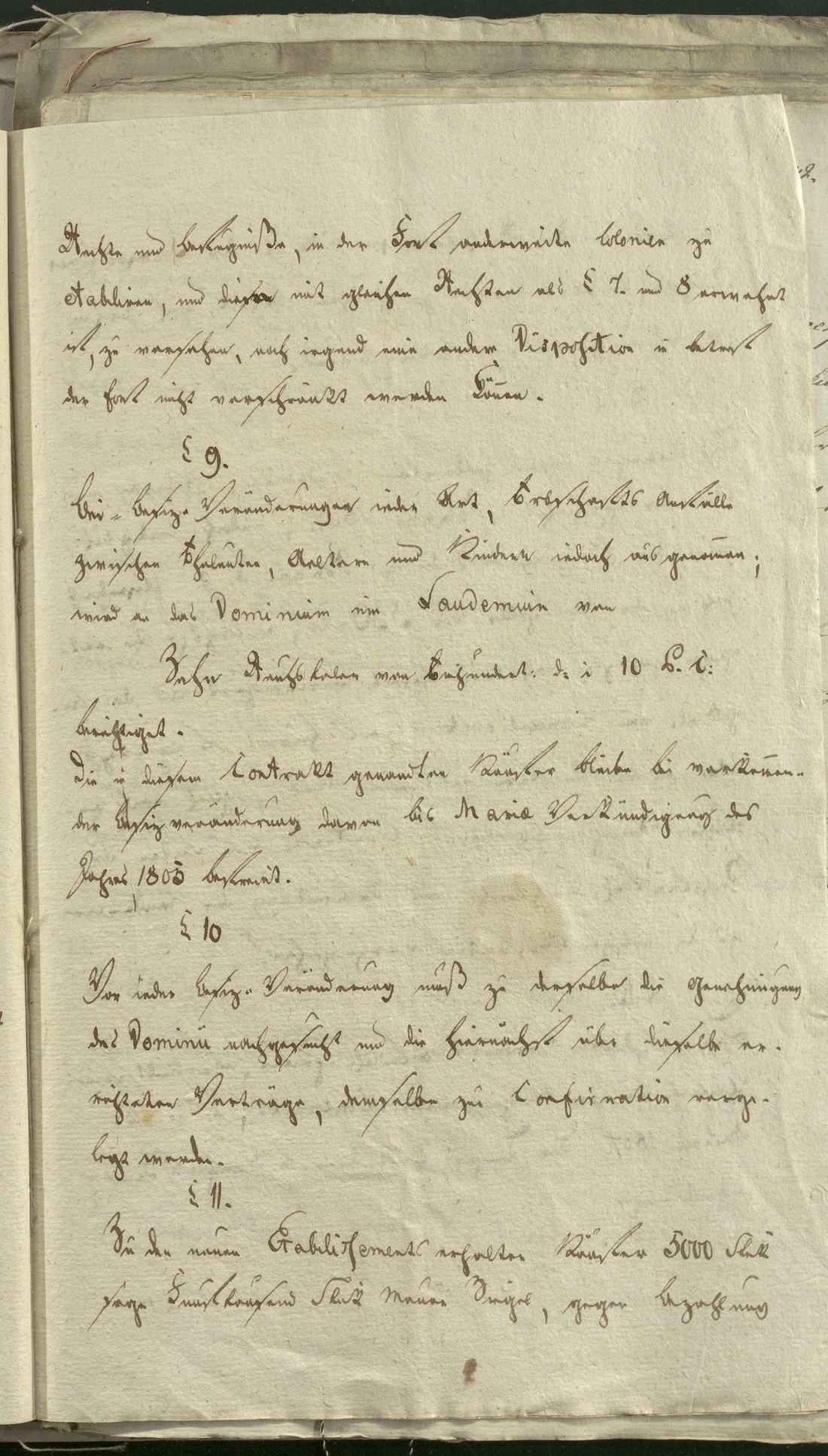 Manuscript page 7 of letter 17