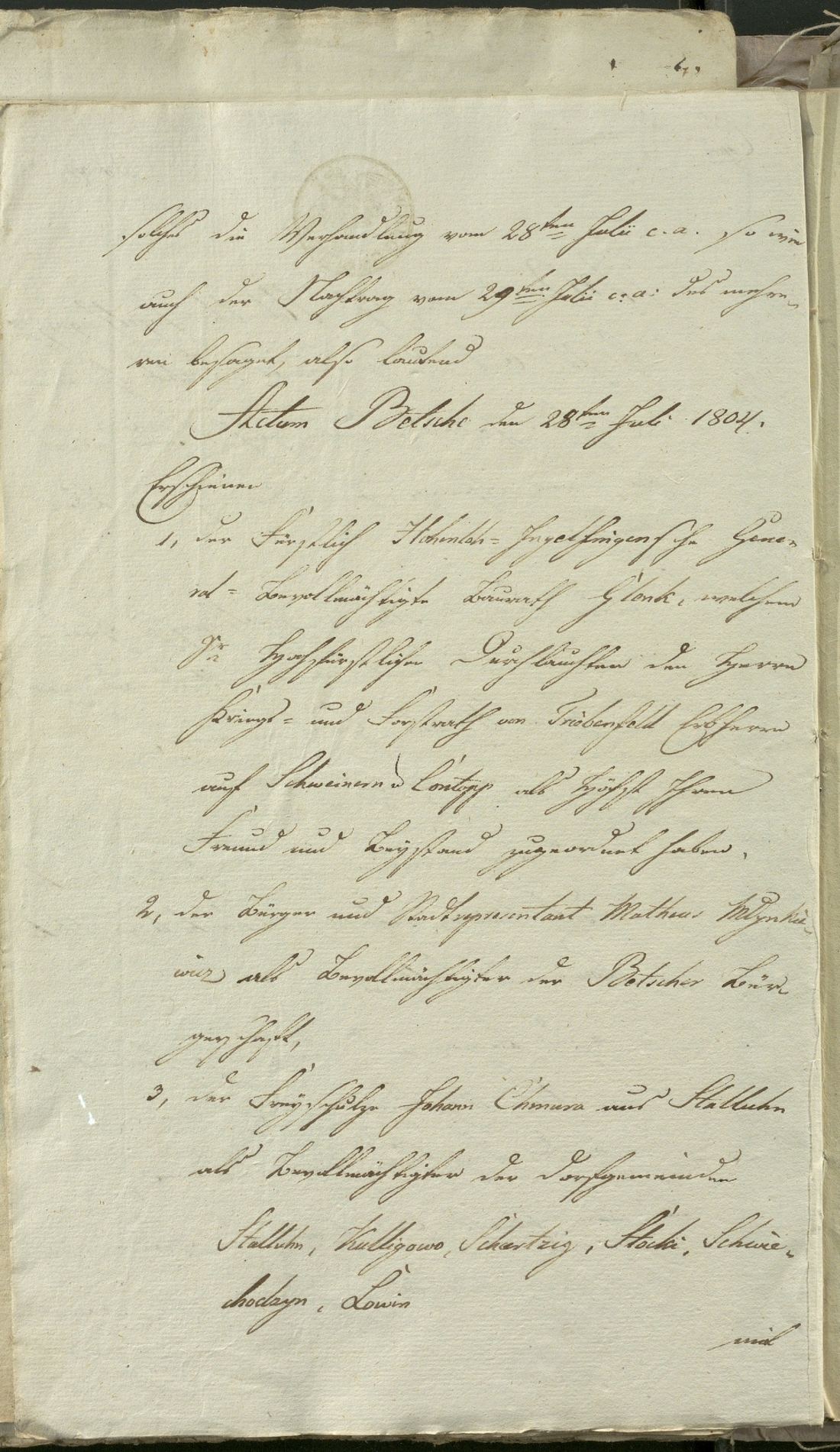 Manuscript page 2 of letter 18