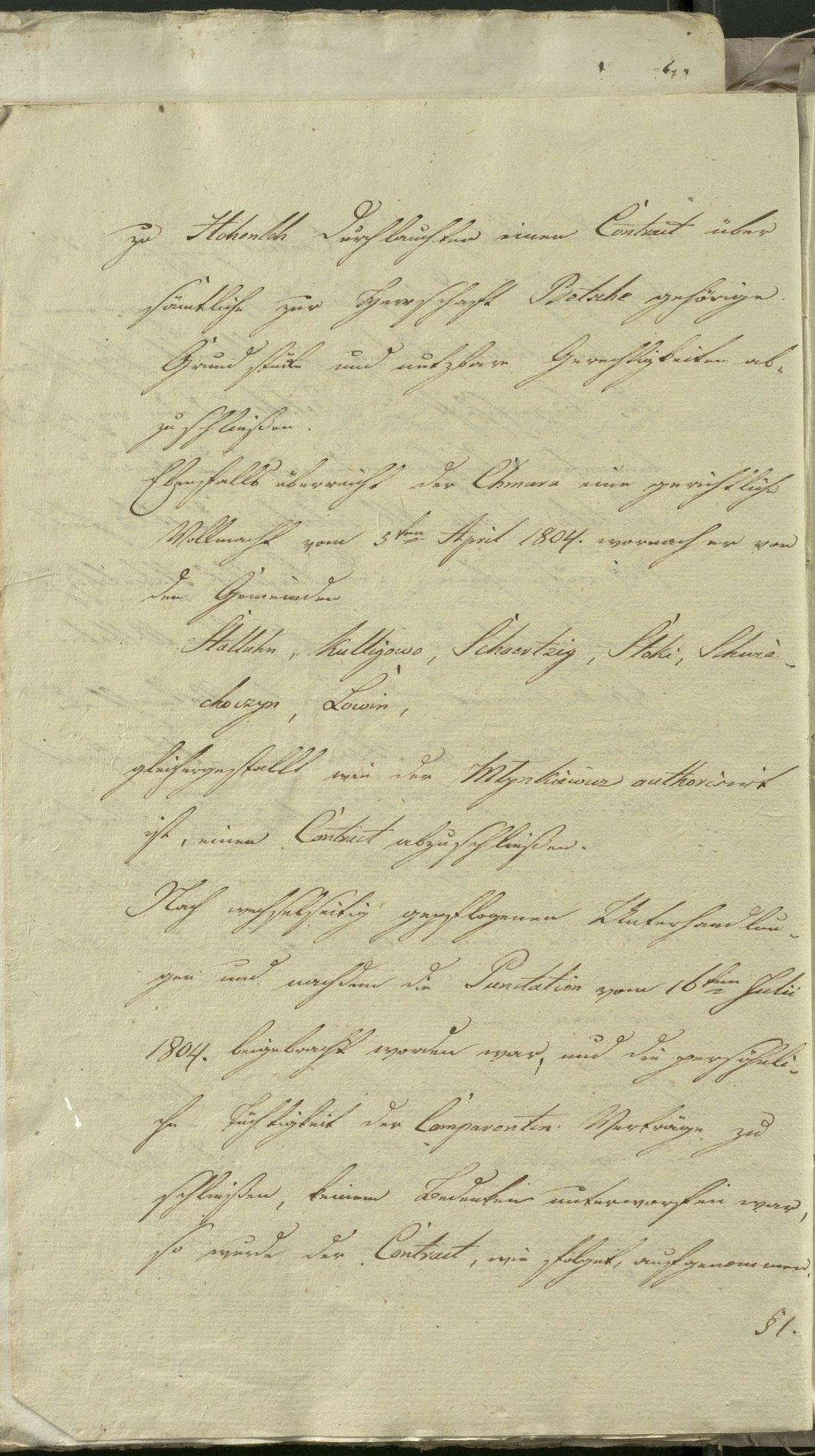 Manuscript page 4 of letter 18