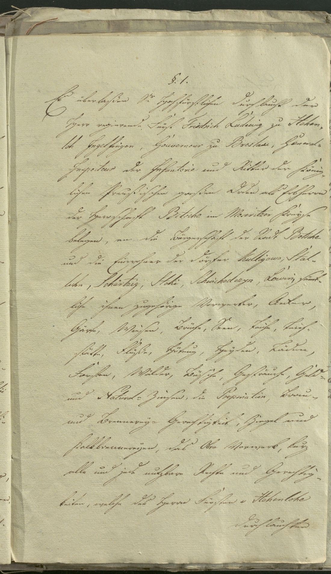 Manuscript page 5 of letter 18