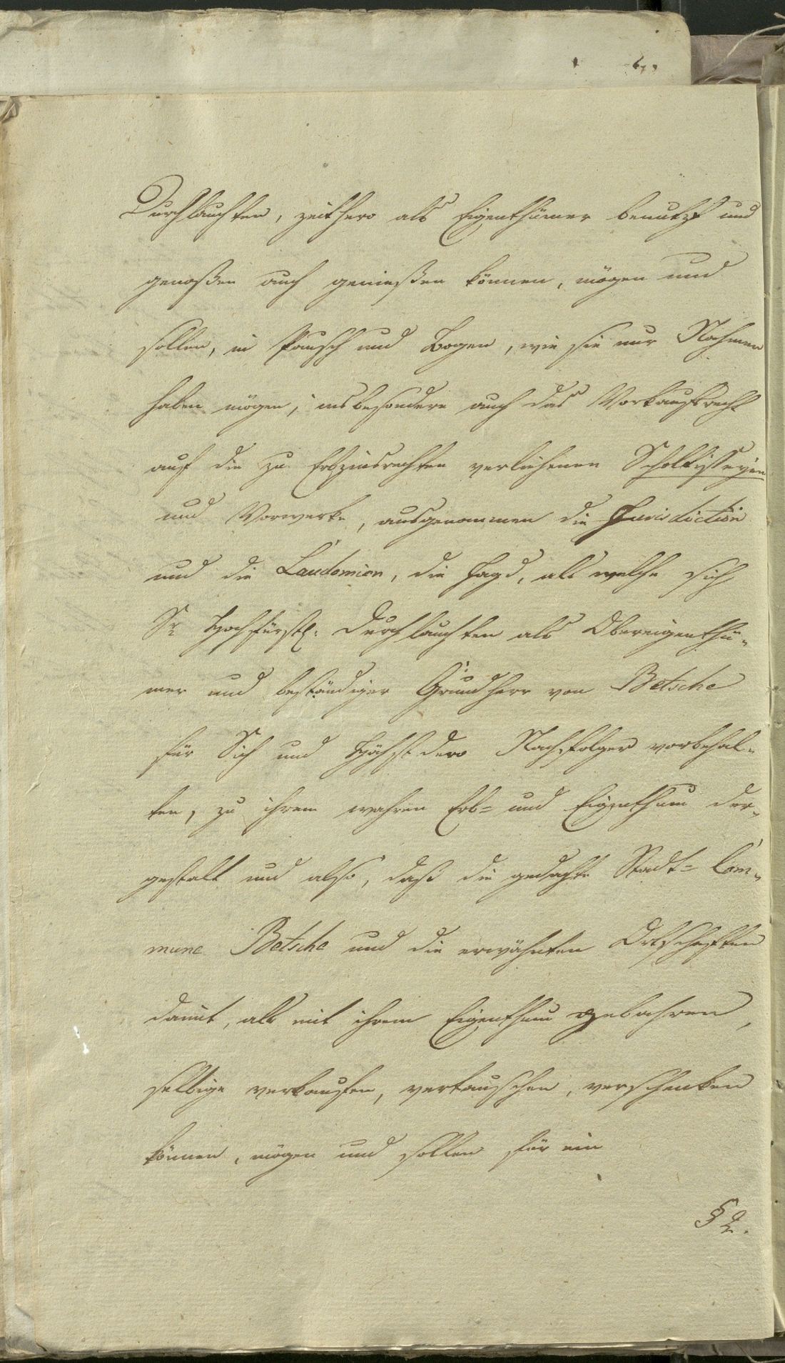 Manuscript page 6 of letter 18
