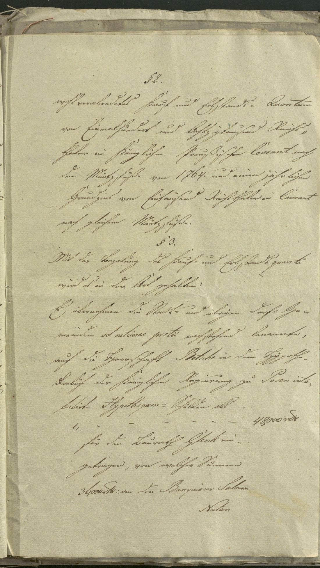 Manuscript page 7 of letter 18