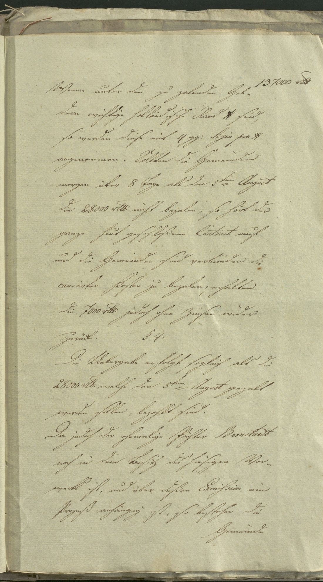 Manuscript page 11 of letter 18