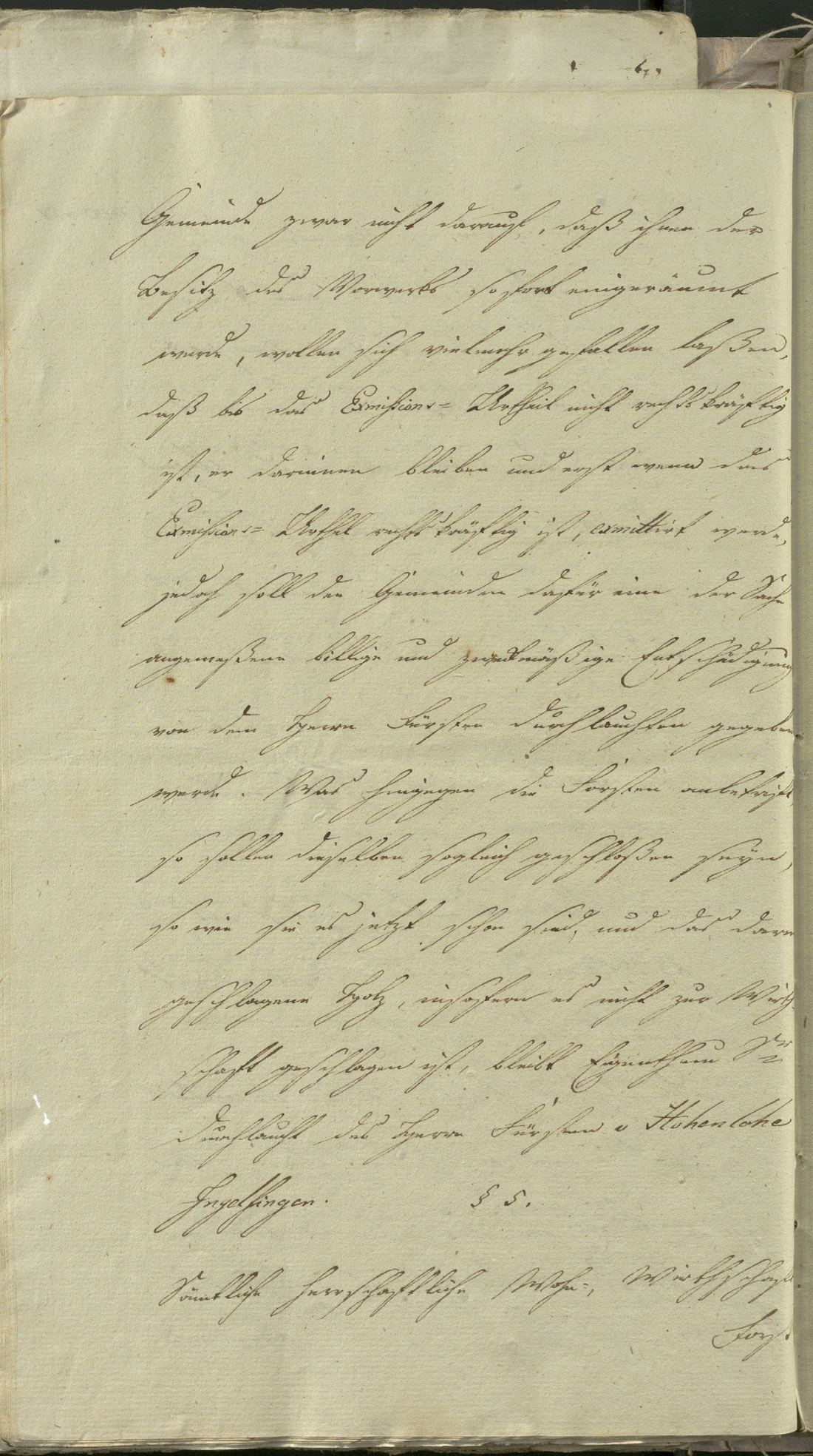Manuscript page 12 of letter 18