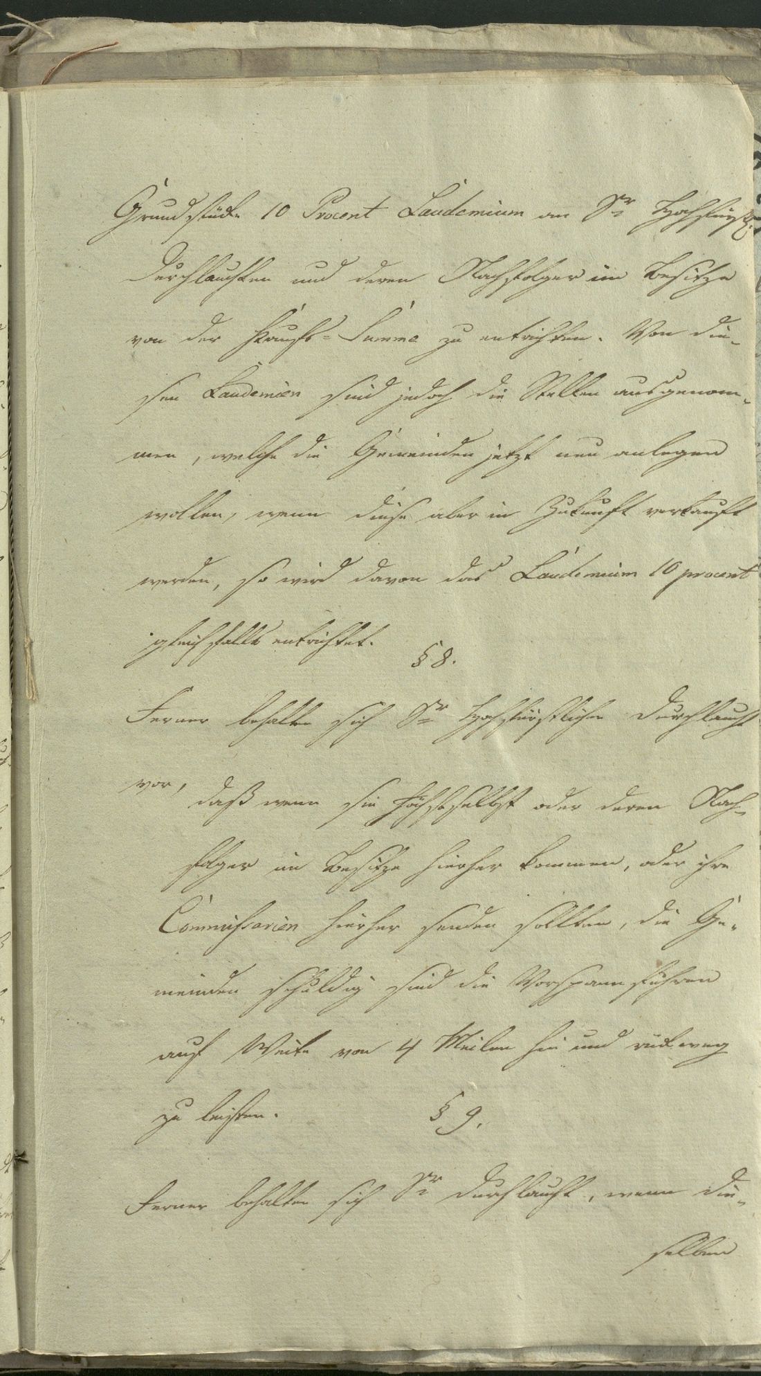 Manuscript page 15 of letter 18
