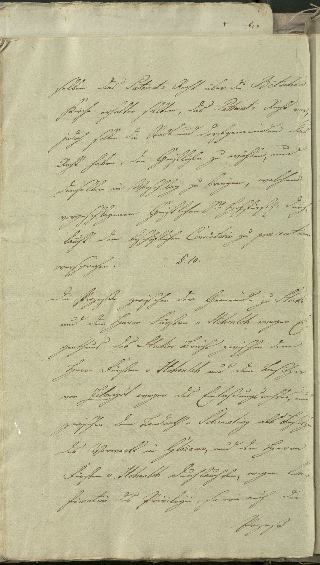 Manuscript page 16 of letter 18