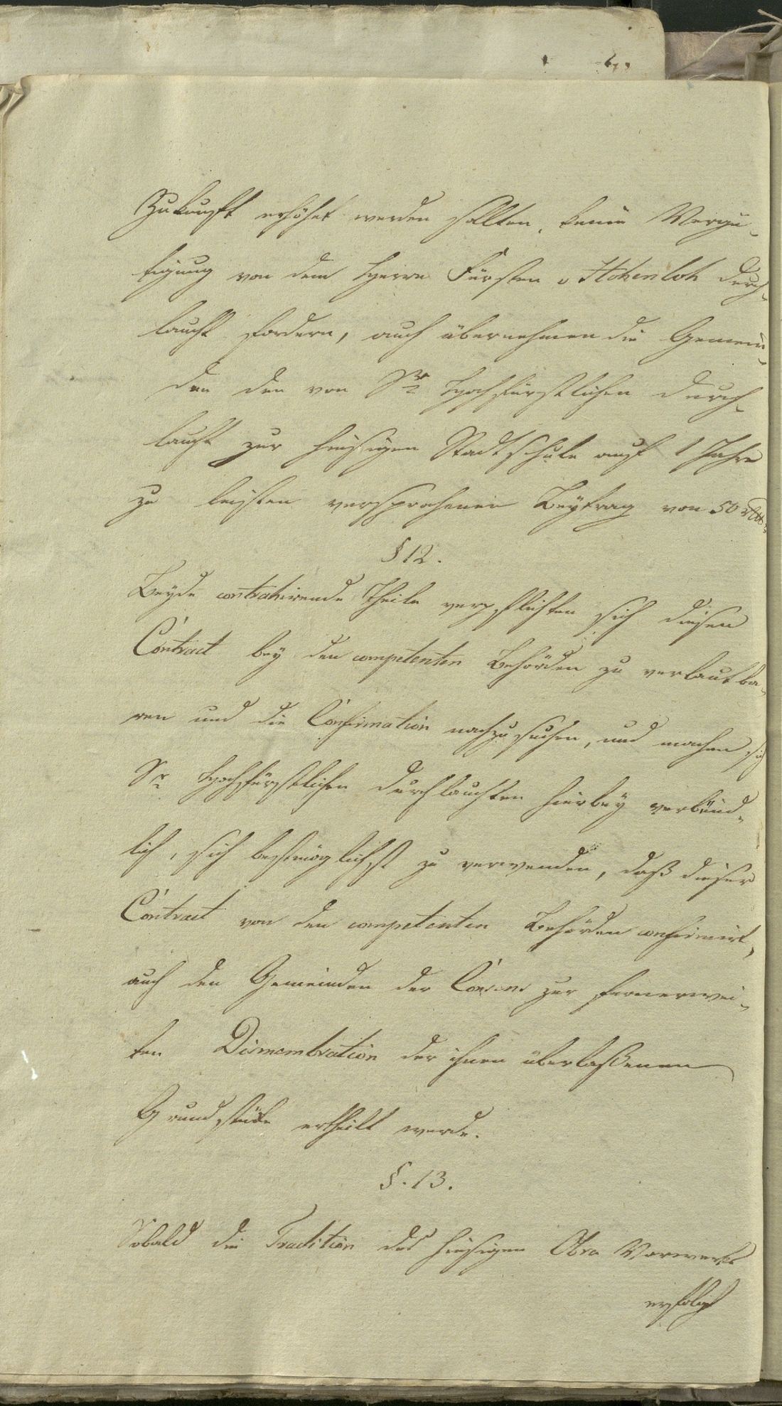 Manuscript page 18 of letter 18