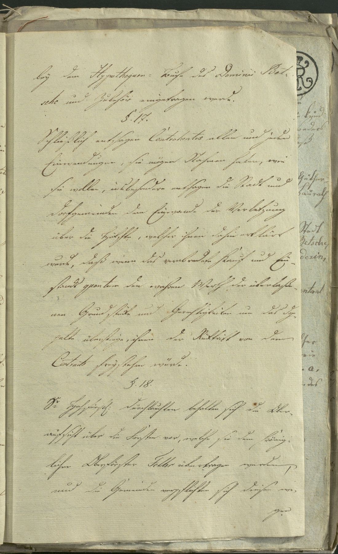 Manuscript page 21 of letter 18