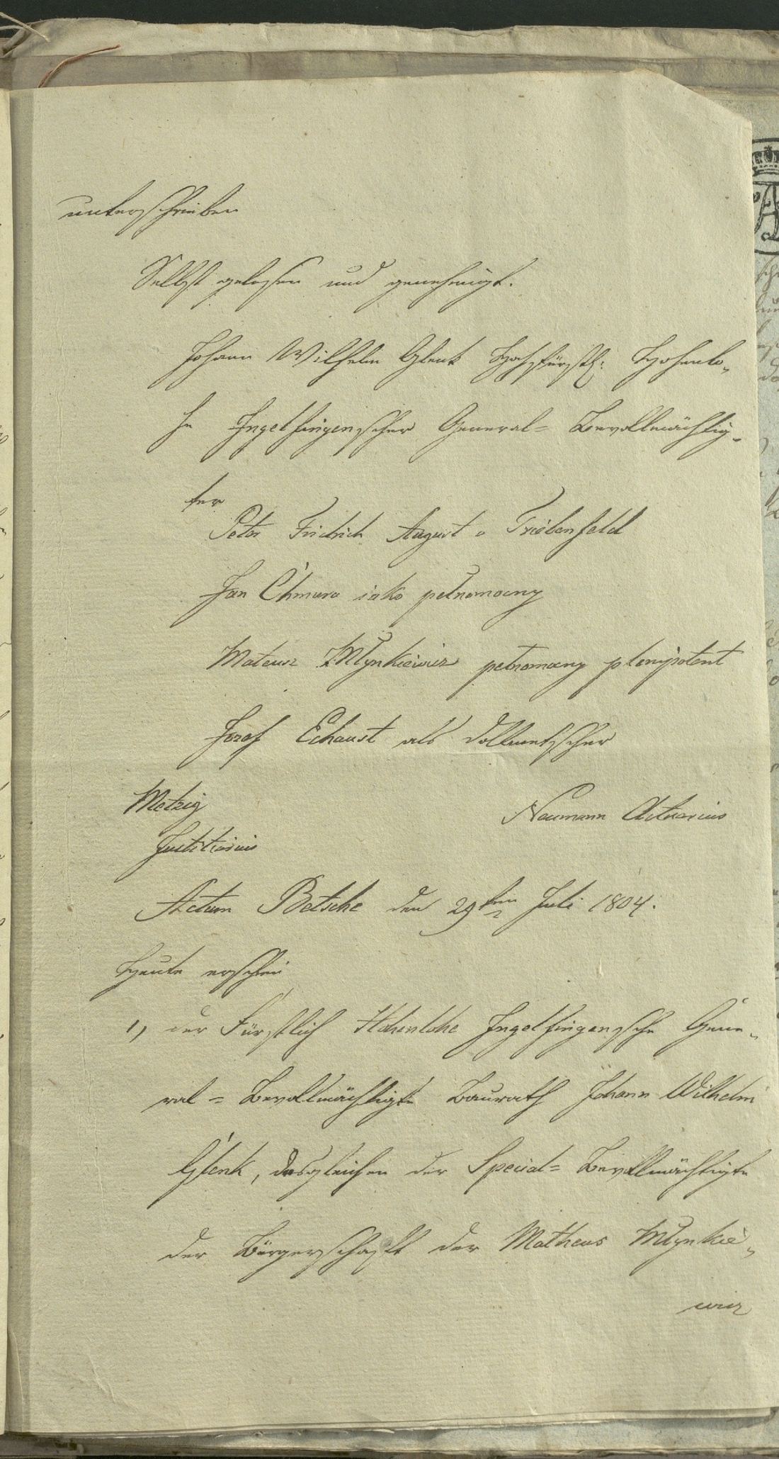 Manuscript page 23 of letter 18