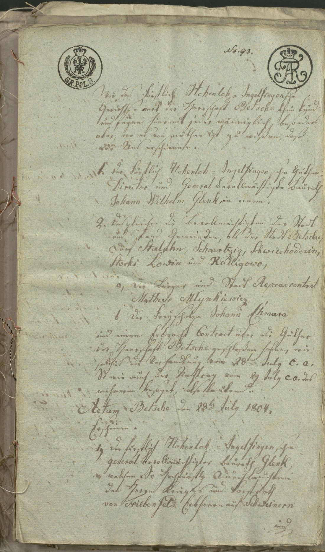 Manuscript page 1 of letter 19