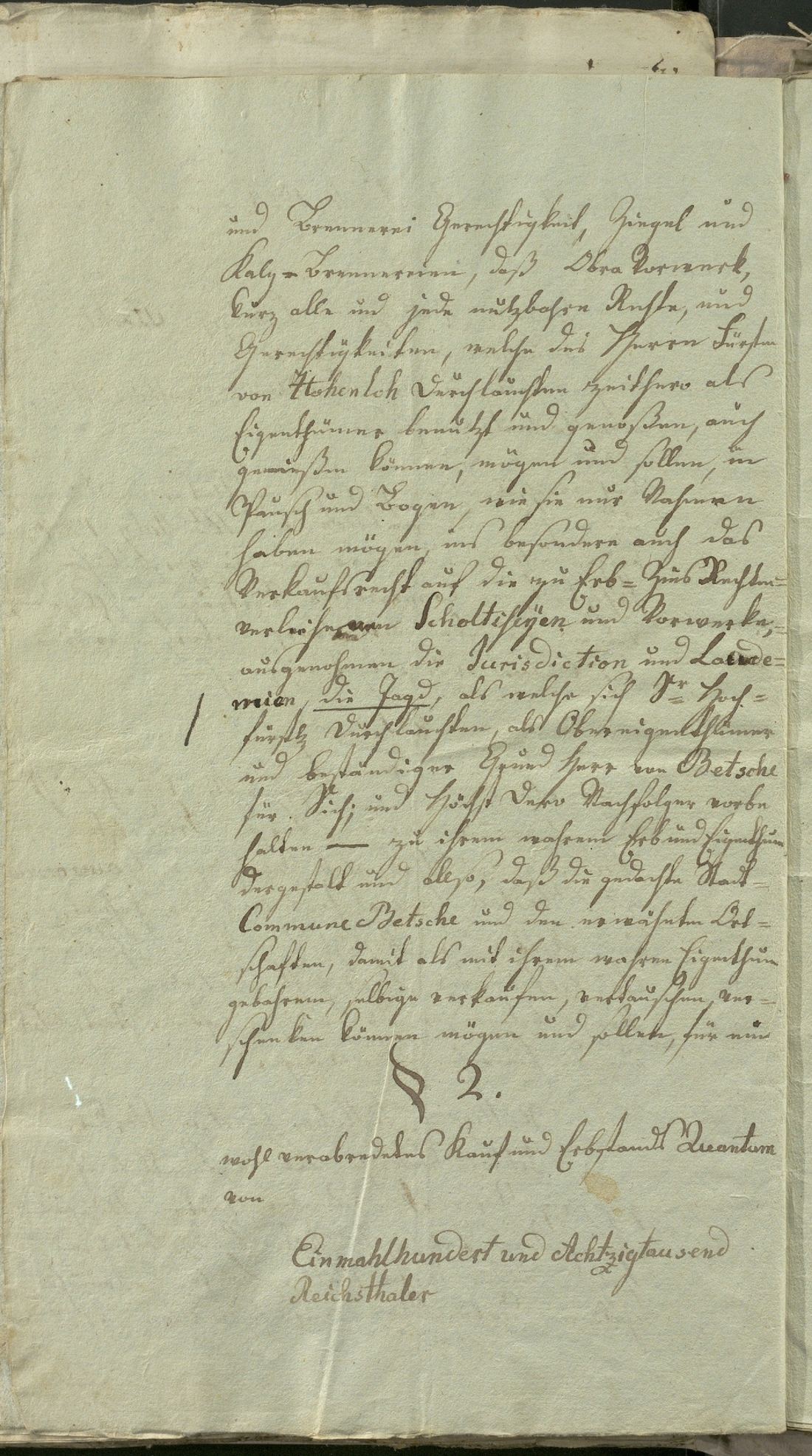 Manuscript page 4 of letter 19