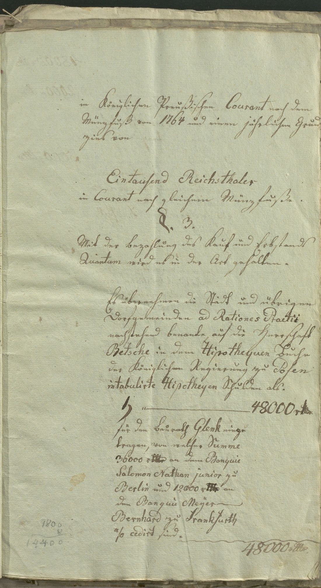 Manuscript page 5 of letter 19