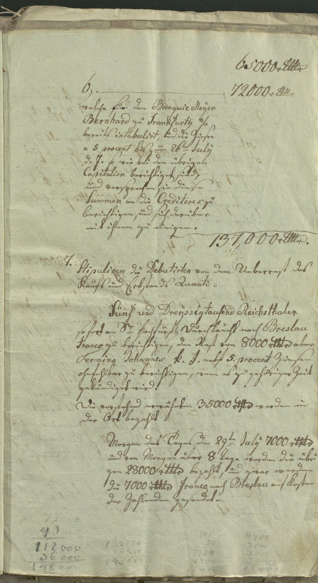 Manuscript page 7 of letter 19