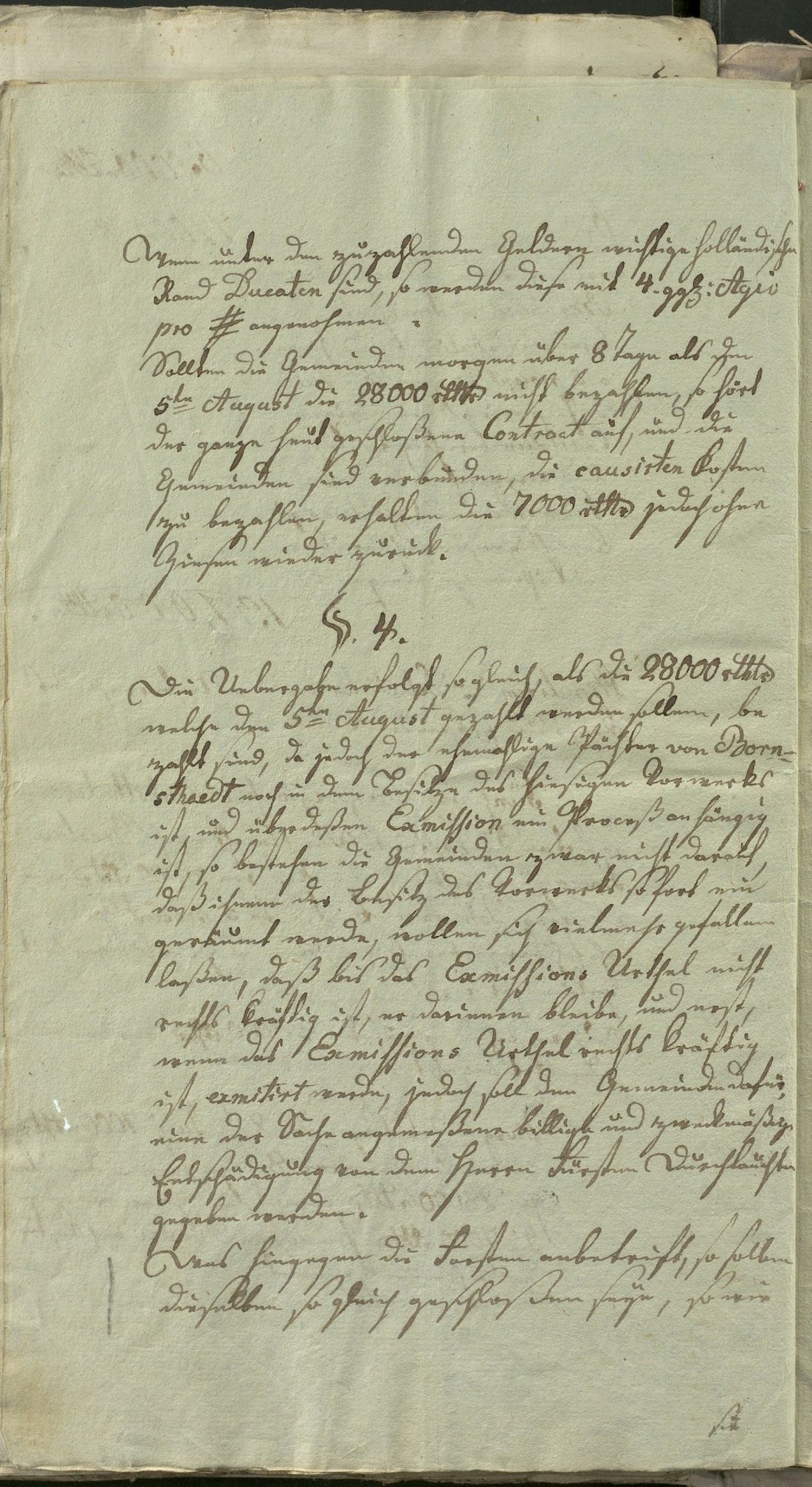 Manuscript page 8 of letter 19