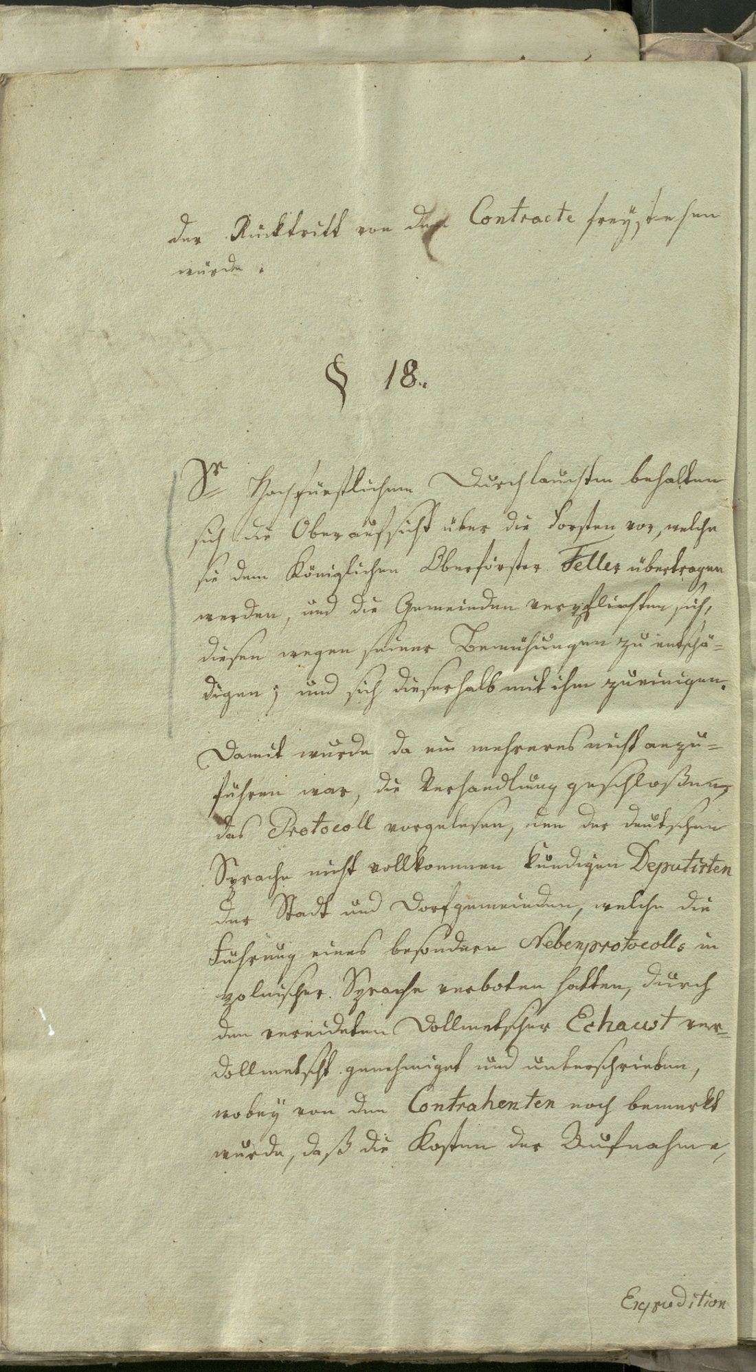 Manuscript page 16 of letter 19
