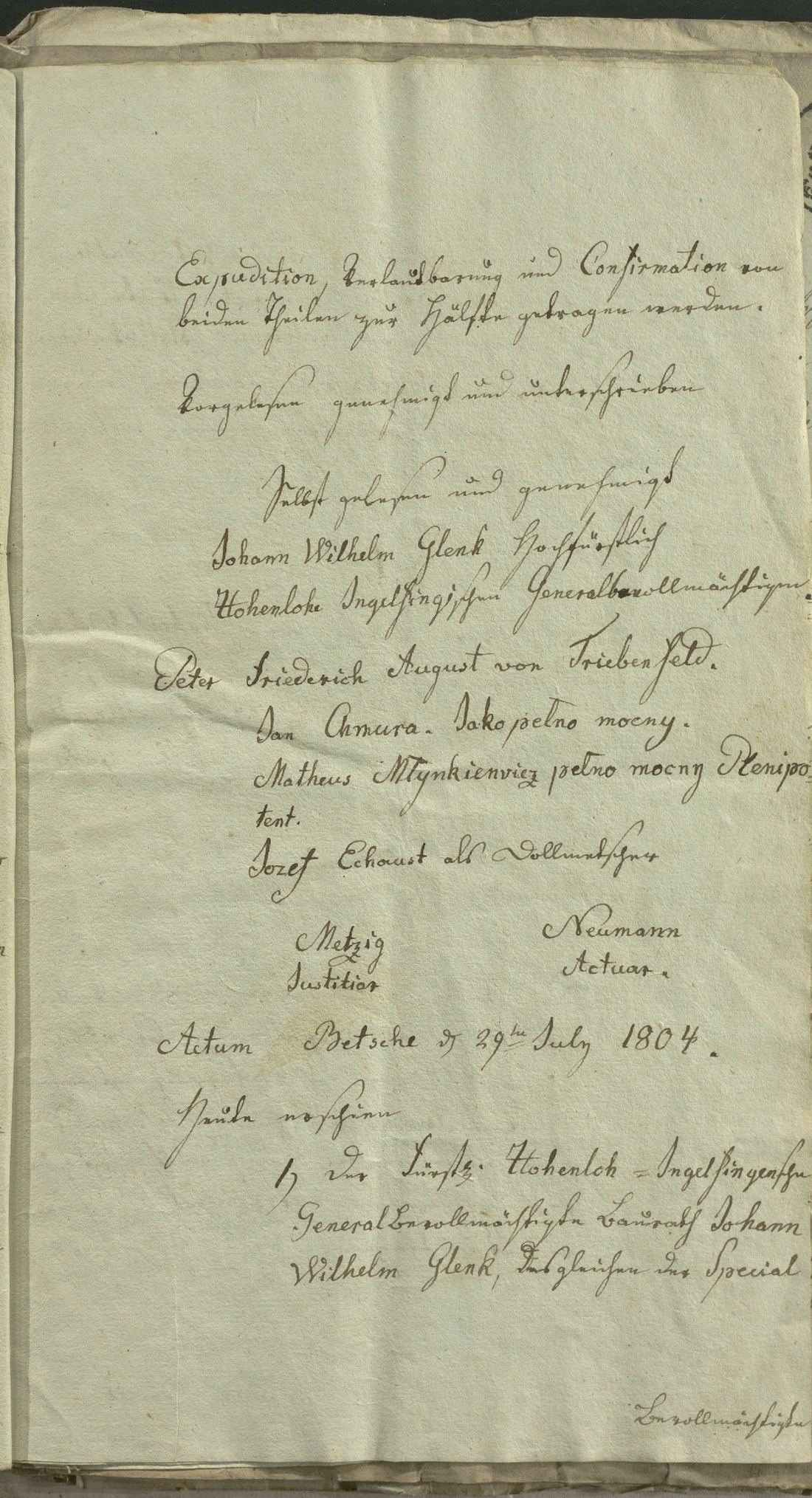 Manuscript page 17 of letter 19