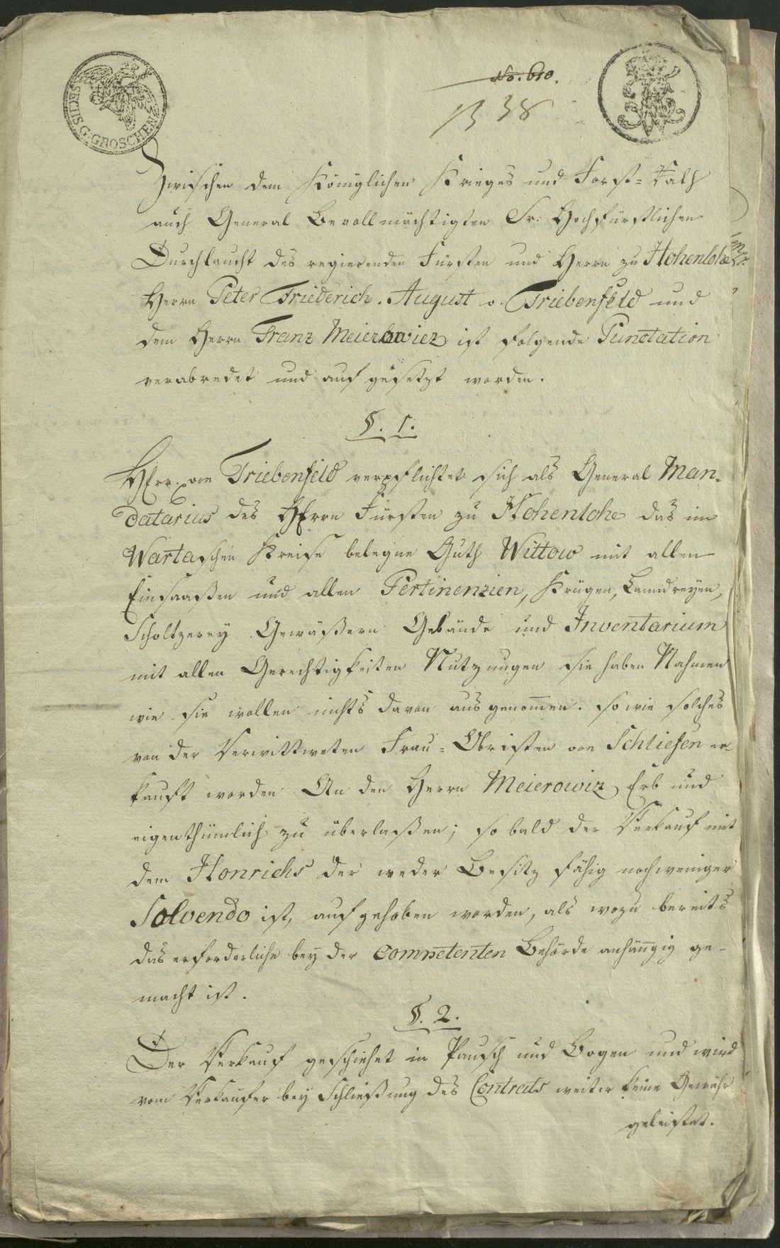 Manuscript page 1 of letter 21
