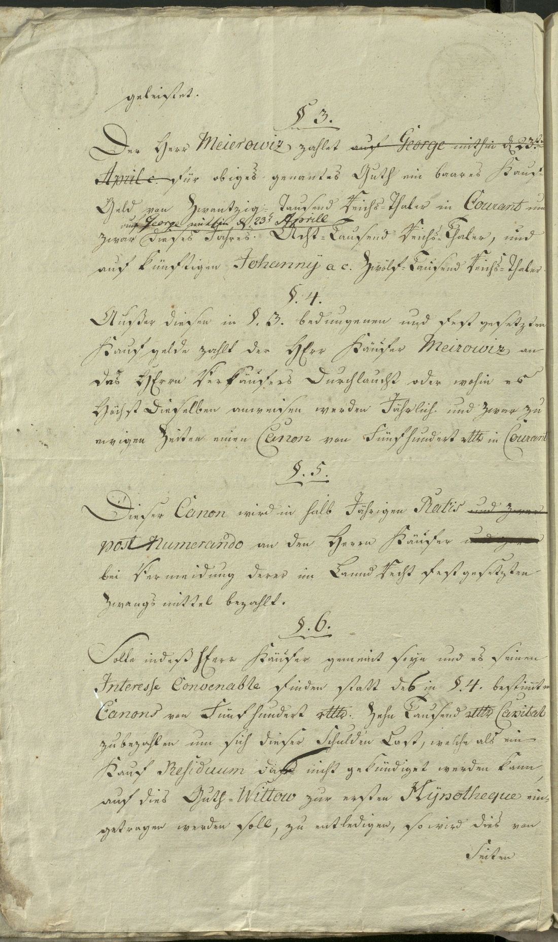 Manuscript page 2 of letter 21