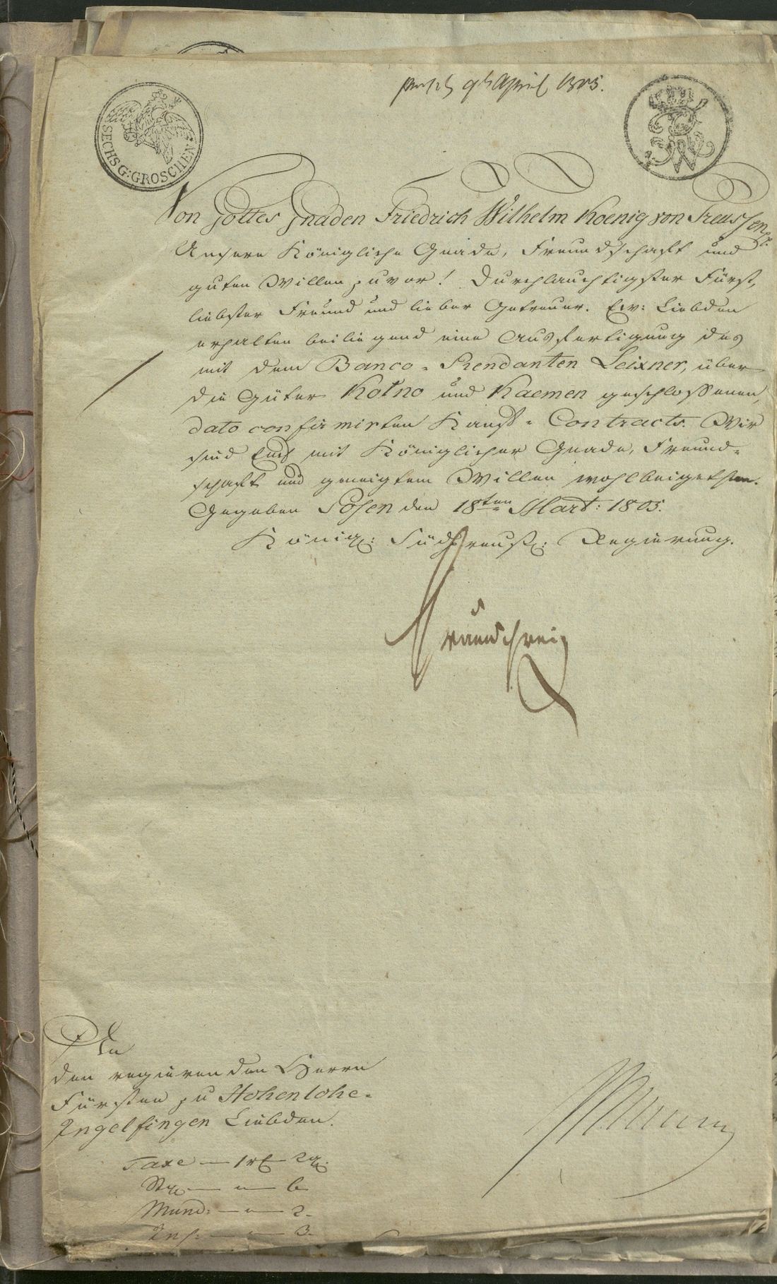 Manuscript page 1 of letter 22