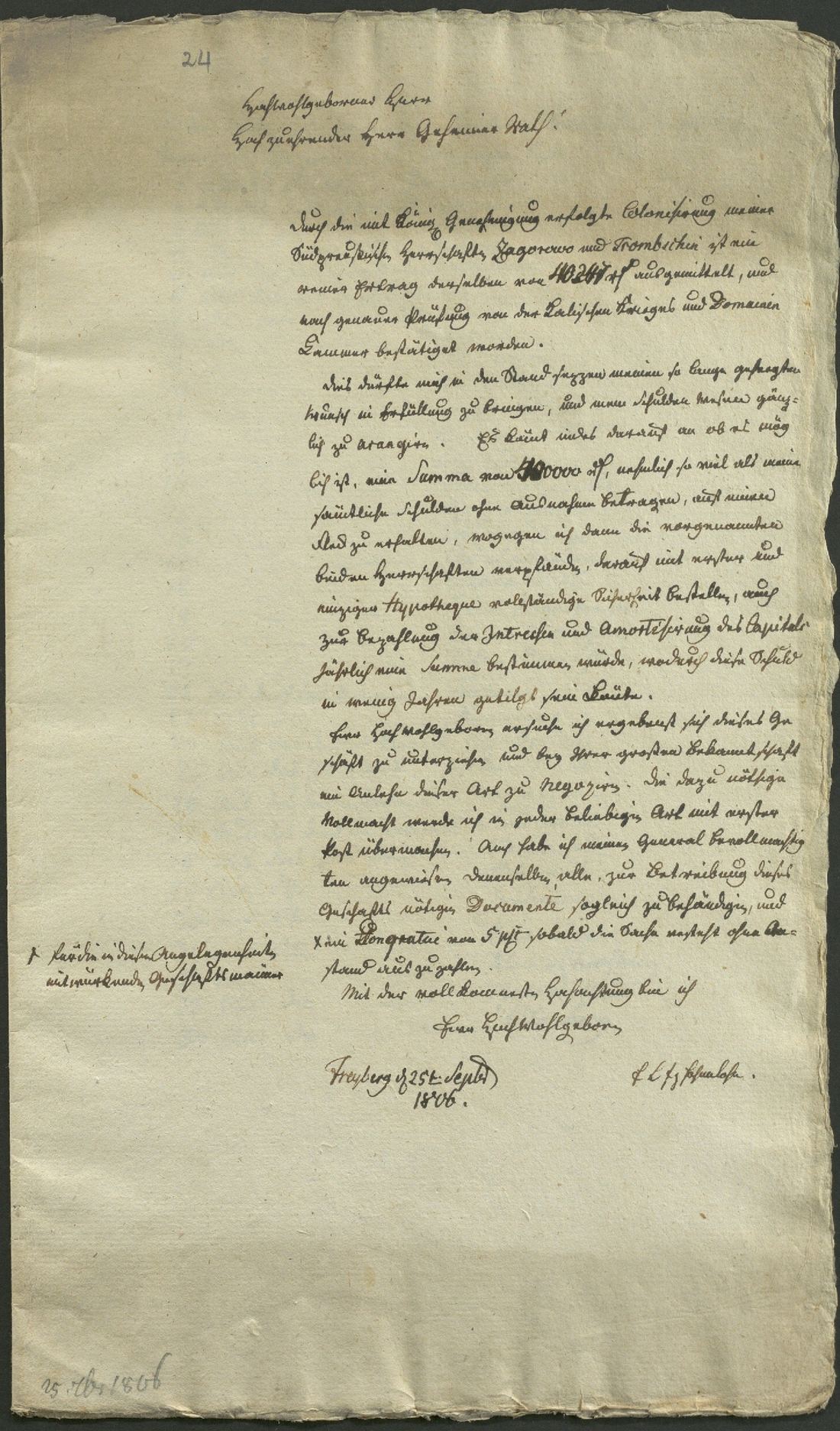Manuscript page 1 of letter 24