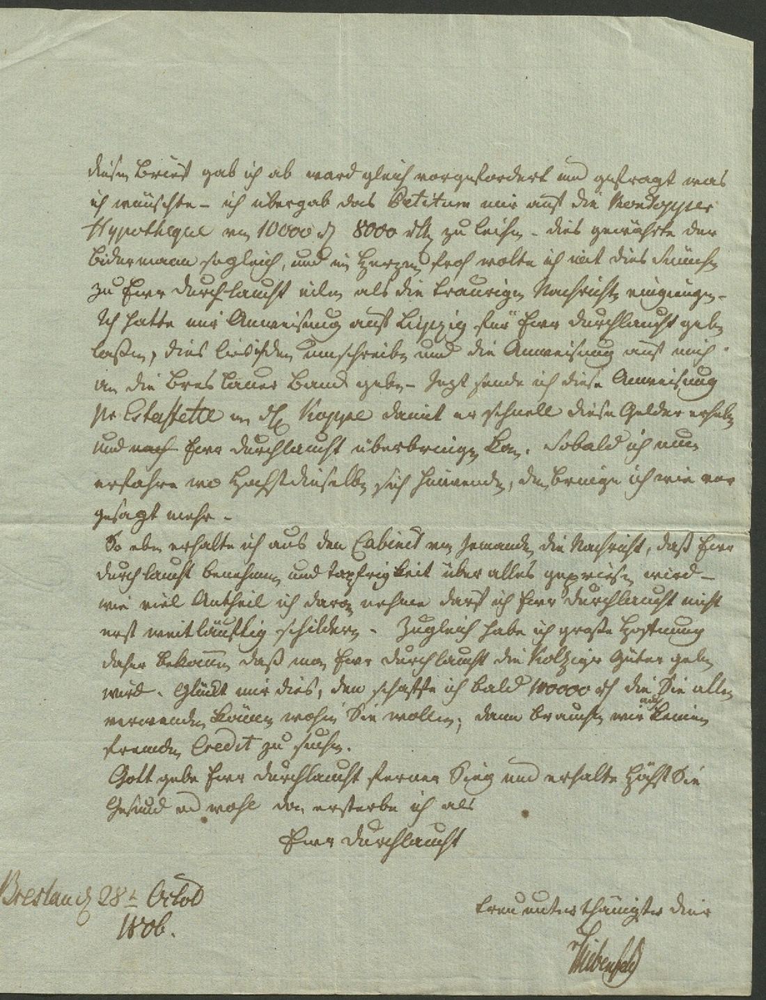 Manuscript page 3 of letter 26