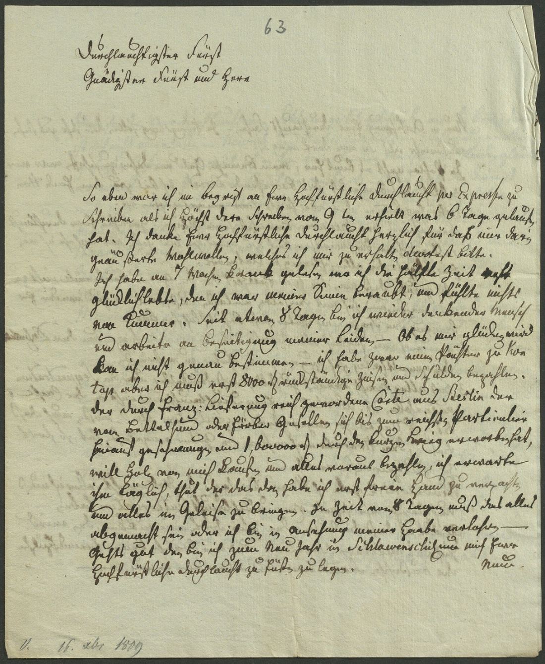 Manuscript page 1 of letter 63
