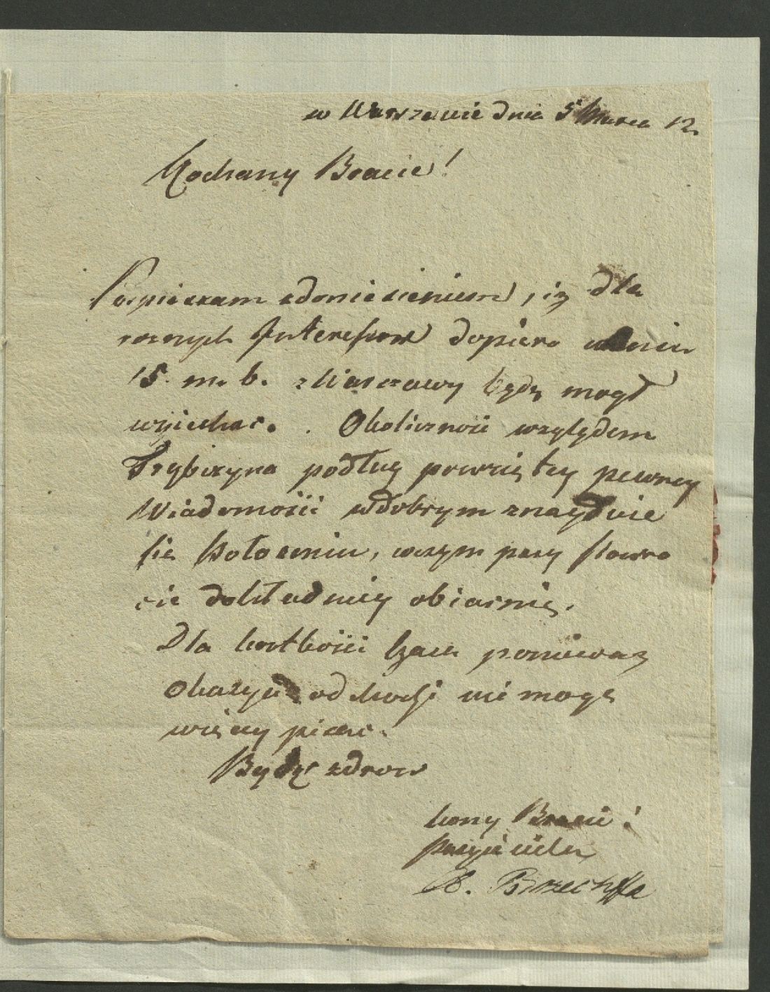 Manuscript page 1 of letter 72e