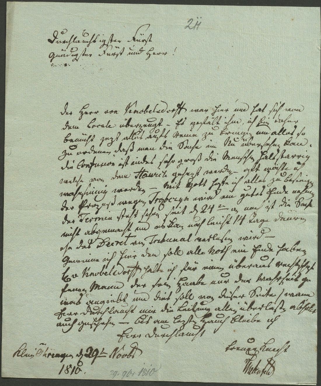 Manuscript page 1 of letter 211