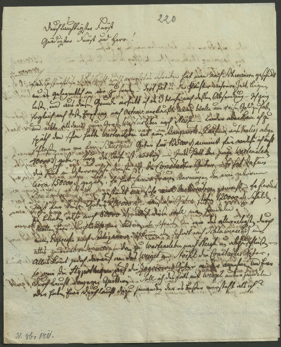 Manuscript page 1 of letter 220