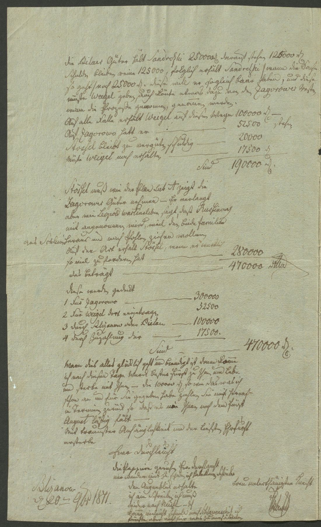 Manuscript page 2 of letter 221